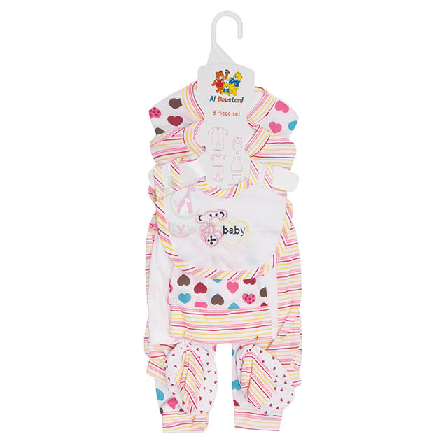 BC1875 Baby Clothes Set 8 in 1