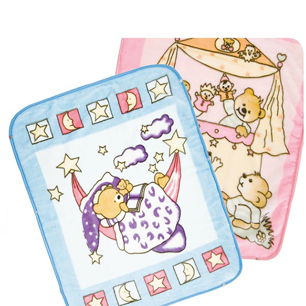 BC1050 BABY SAC (1)