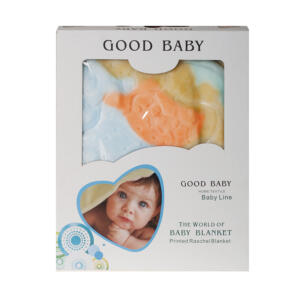 BC1050E BABY SAC WITH EMBOSSING(2)