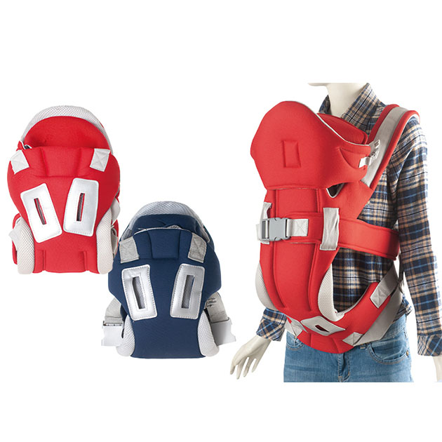 BC1288 Baby Carrier