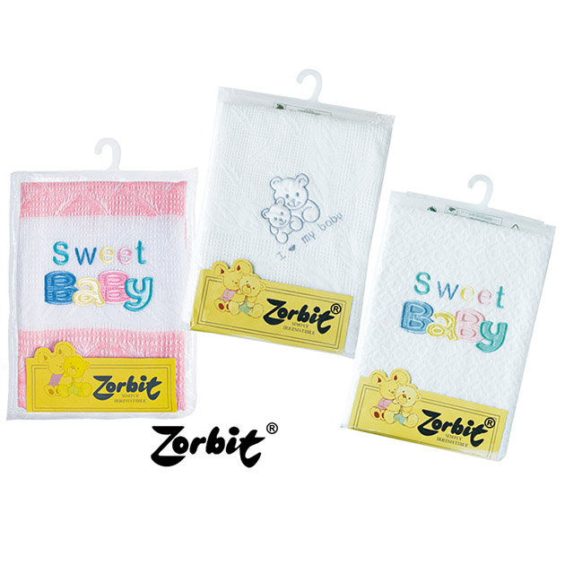 BC1062WG Baby Shawl