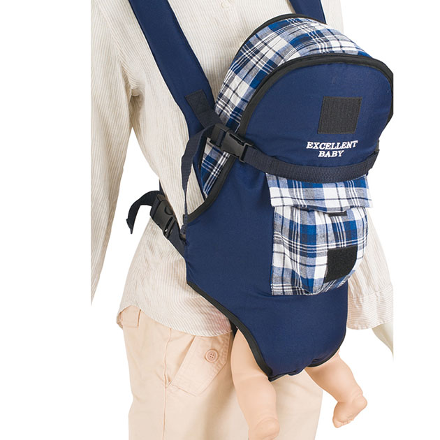 BC1287 Baby Carrier