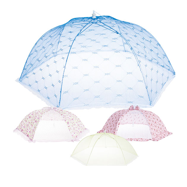 FC1059 Food Cover
