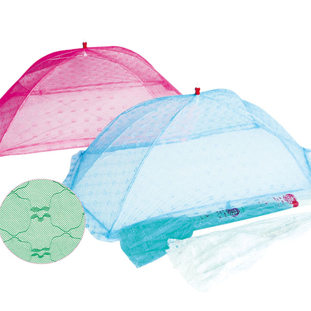 MN1059C Baby Mosquito Net
