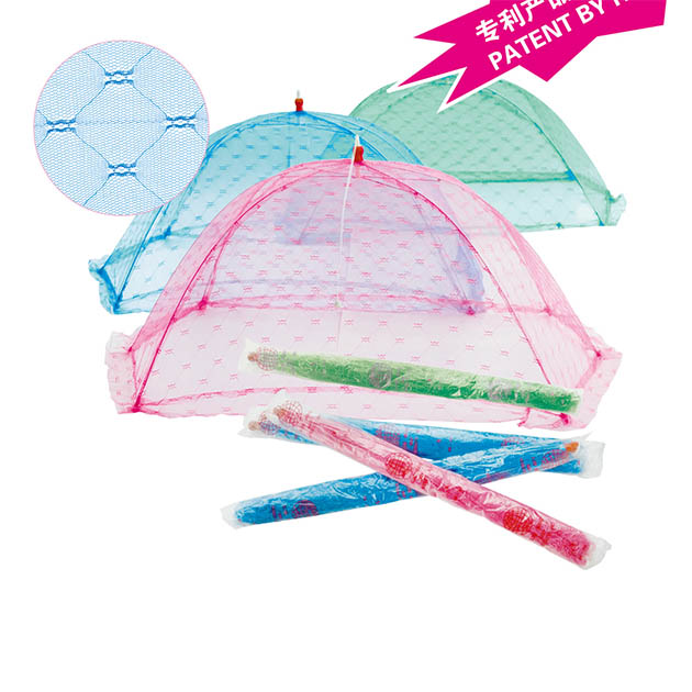 MN1059D Baby Mosquito Net