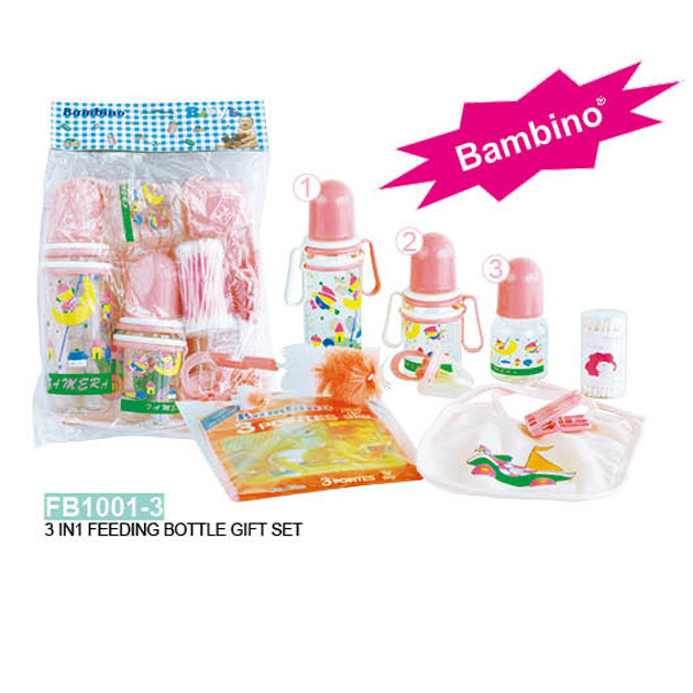 3 in 1 baby feeding bottle gift set